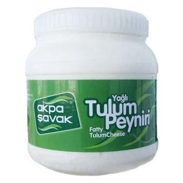 ŞAVAK ERZİNCAN TULUM PEYNİRİ