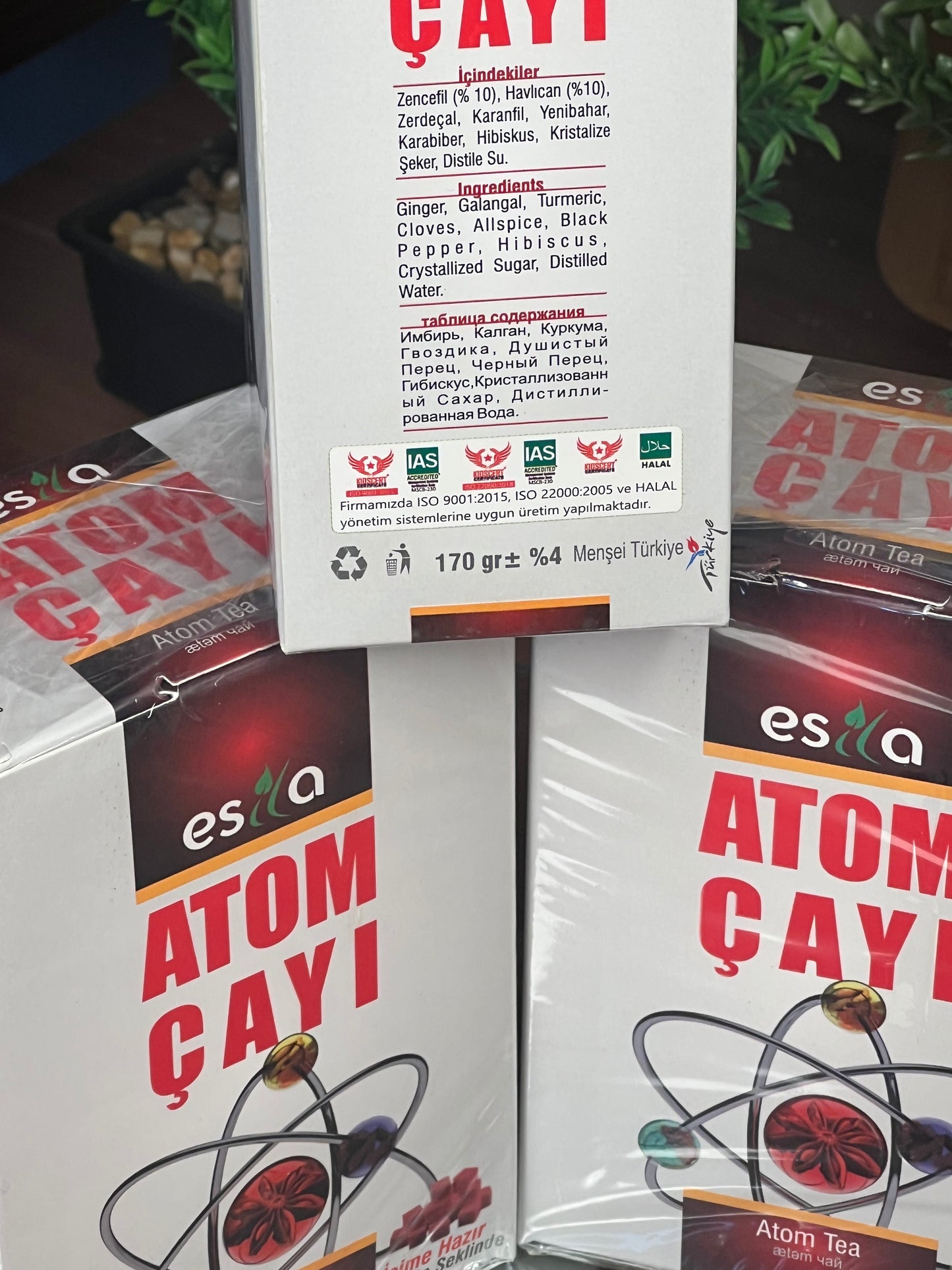 ATOM ÇAYI